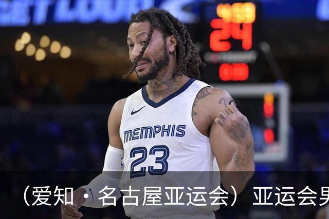 （爱知·名古屋亚运会）亚运会男足小组赛：中国队首战逆转朝鲜队